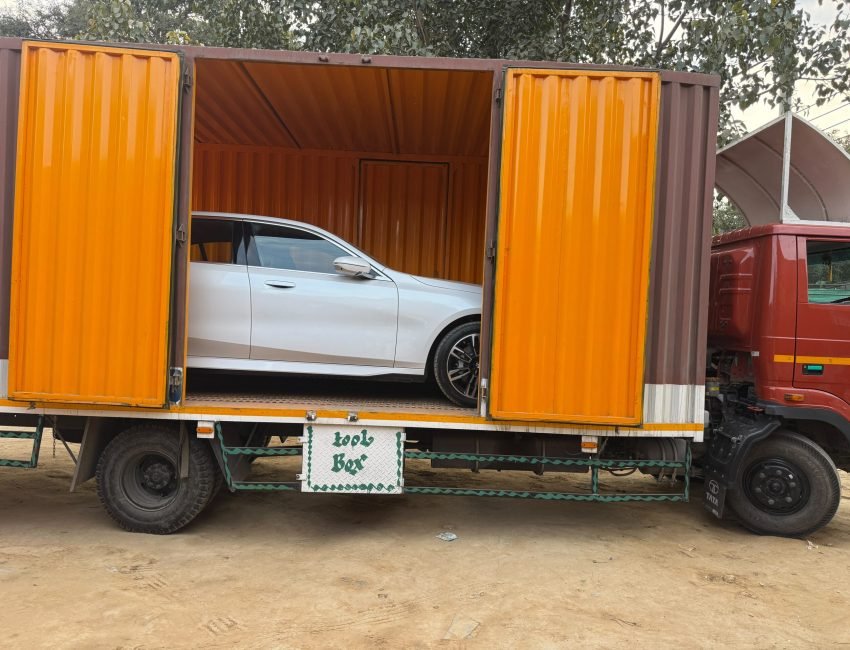 single Carr carrier